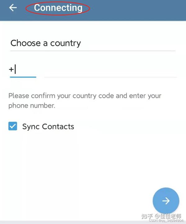 纸飞机app注册怎么一直加载的相关长尾关键词有什么