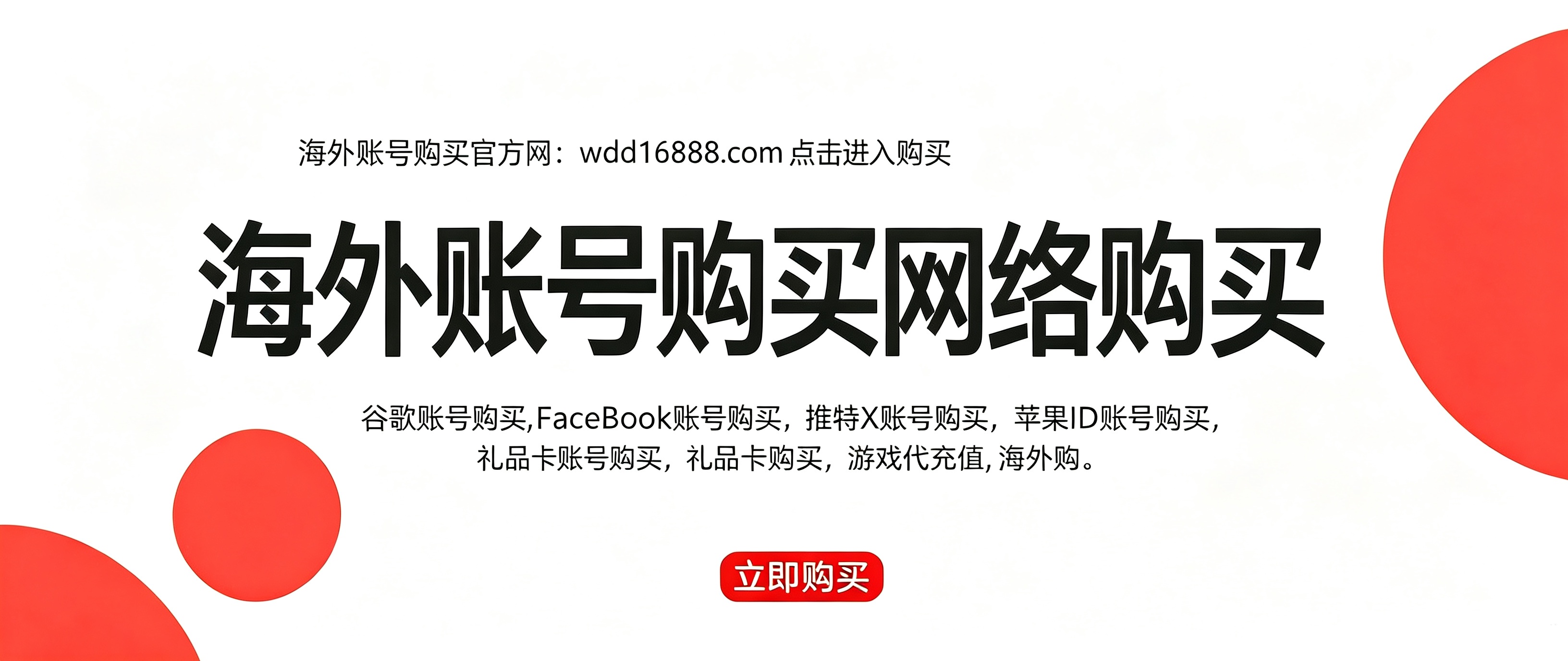 使网页表格不再难做！ZblogPHP百度推广类主题|单页网站自带表格样式增强版